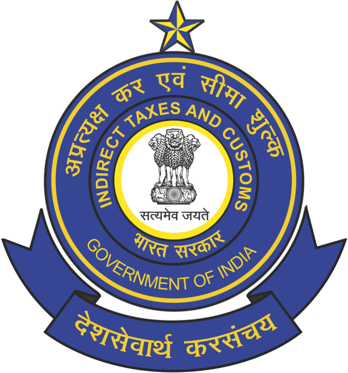 CCO Vadodara Zone