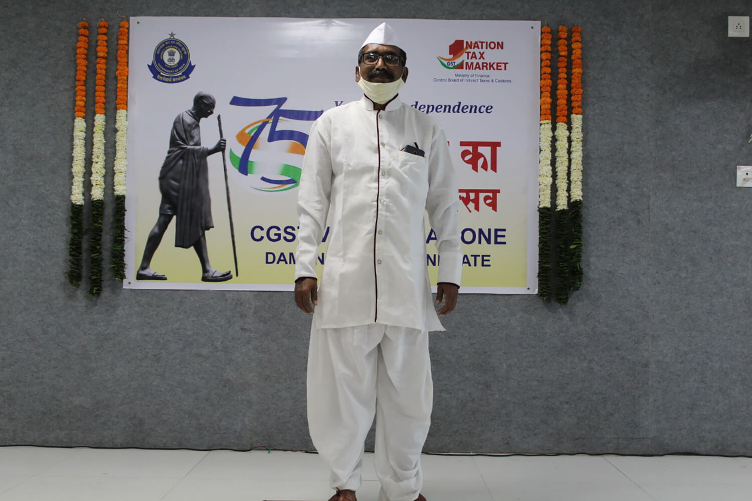 Azadi ka Amrit Mahotsav Celebration (12.03.2021)