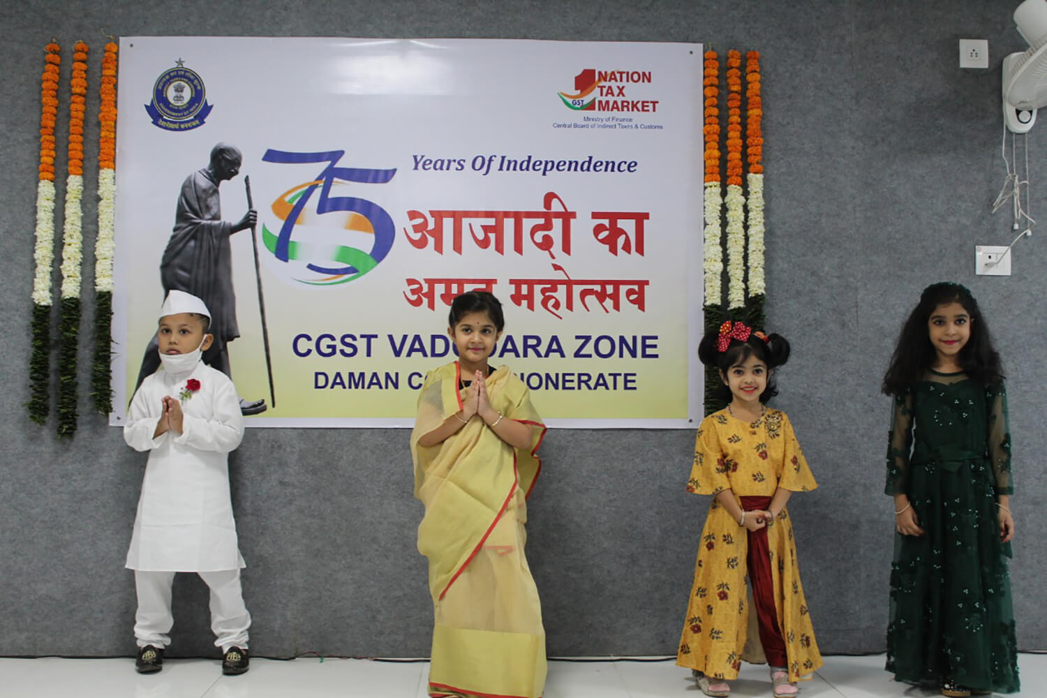 Azadi ka Amrit Mahotsav Celebration (12.03.2021)