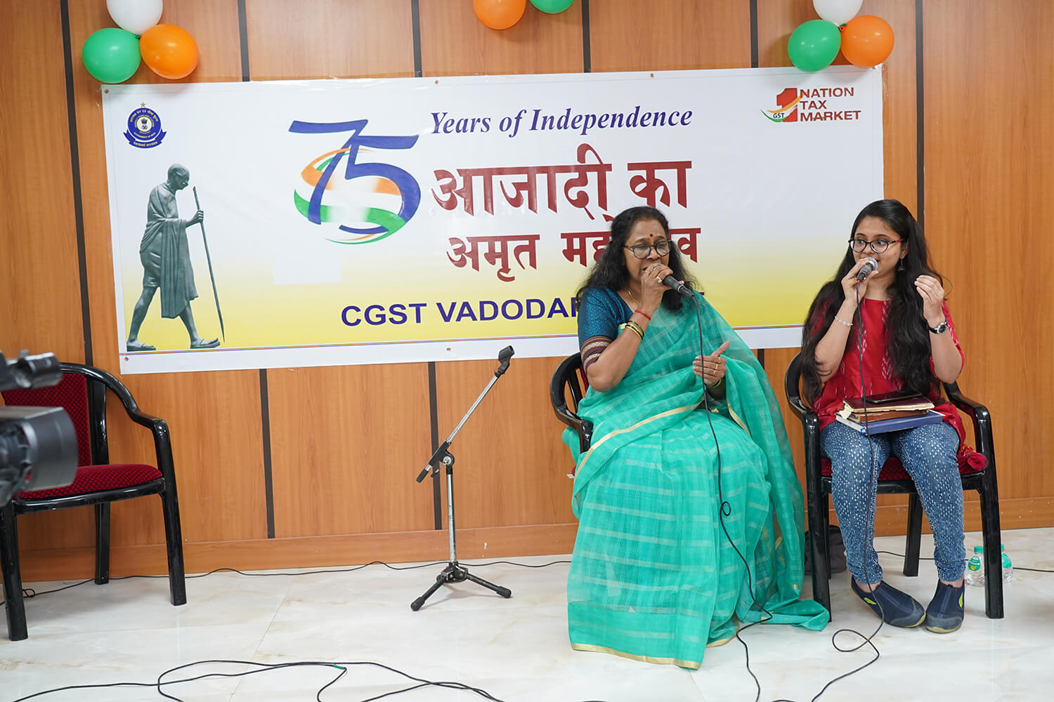 Azadi ka Amrit Mahotsav Celebration (12.03.2021)