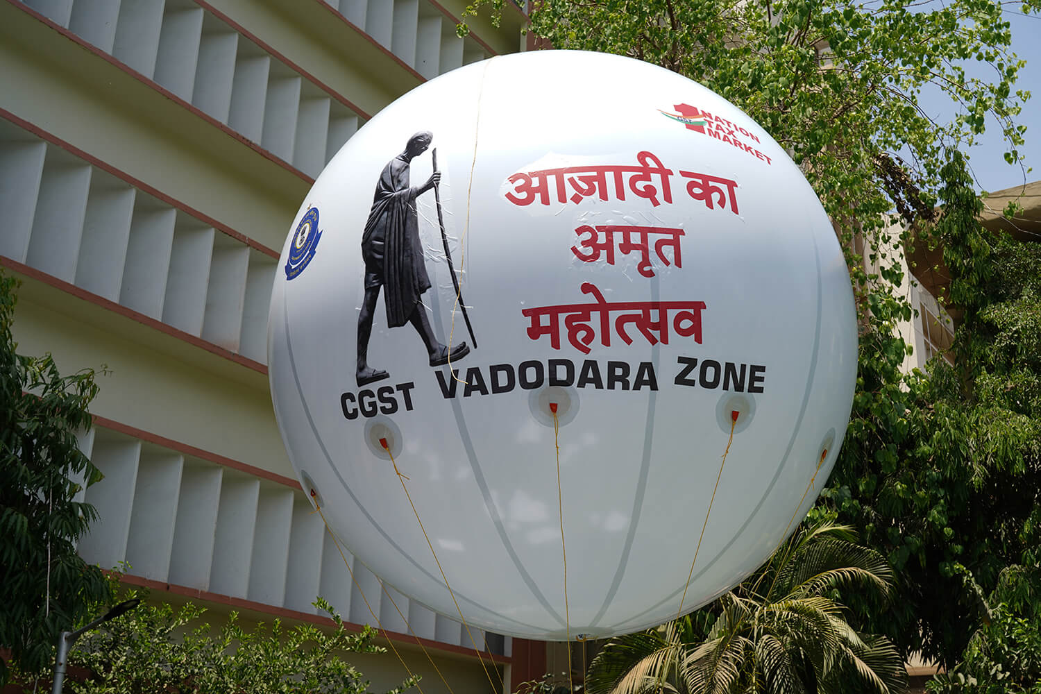 Installation of Balloon 2021 (09.04.2021)