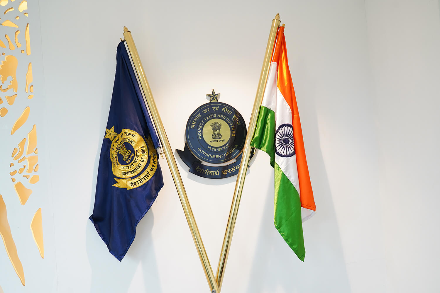 4th GST Day 2021 (01.07.2021)