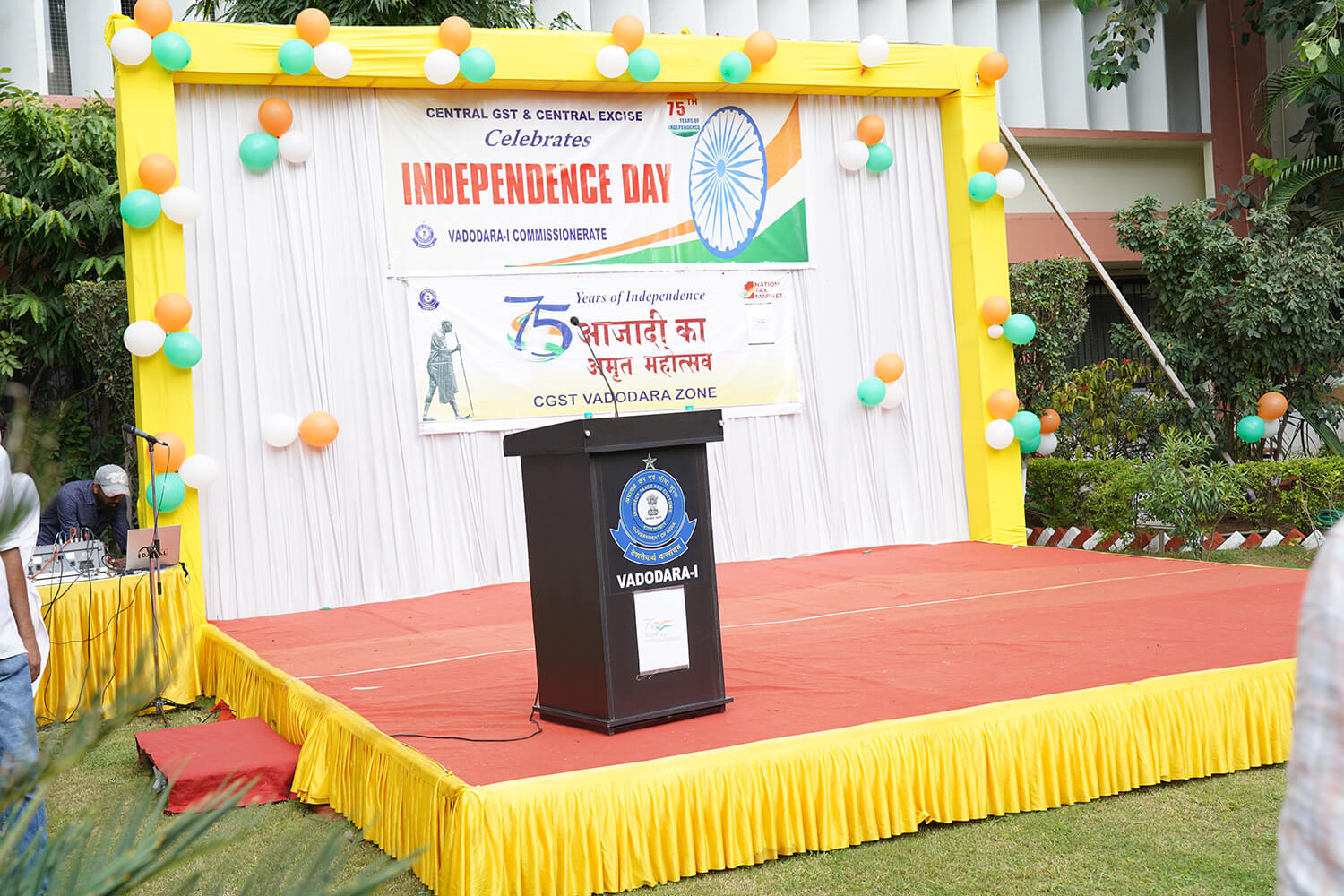 Independence Day Celebration 2021 (15.08.2021)
