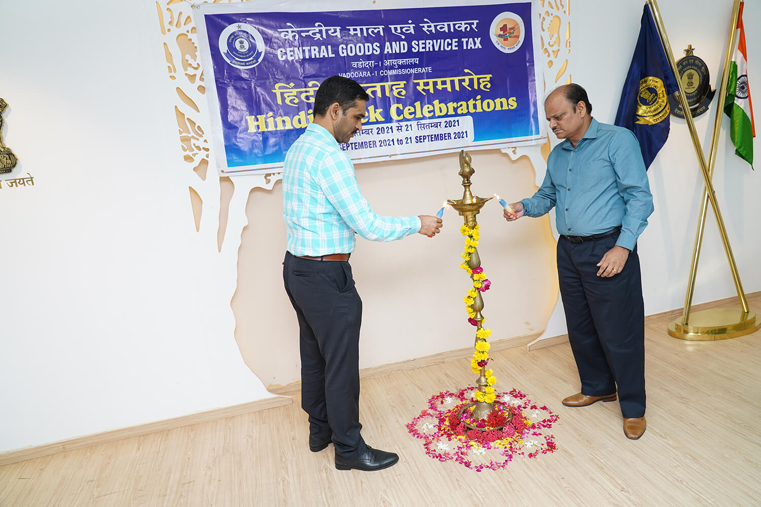 Hindi Week Celebration 2021 (14.09.2021)